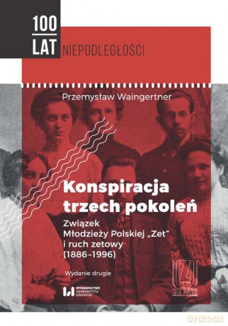 Konspiracja trzech pokoleń [KSIĄŻKA]