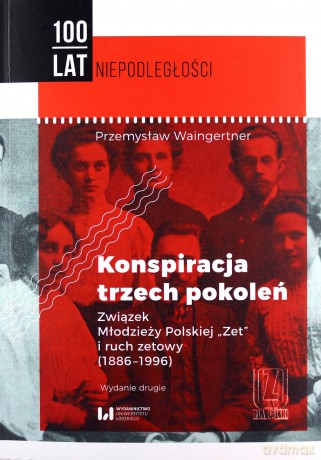 Konspiracja trzech pokoleń [KSIĄŻKA]