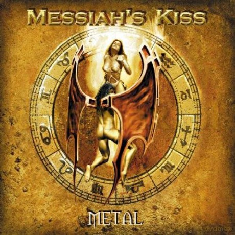 Messiah's Kiss: Metal [CD]