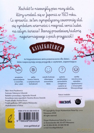 Książkożercy. Najwierniejszy psijaciel (Poziom 3) - Anna Paszkiewicz [KSIĄŻKA]