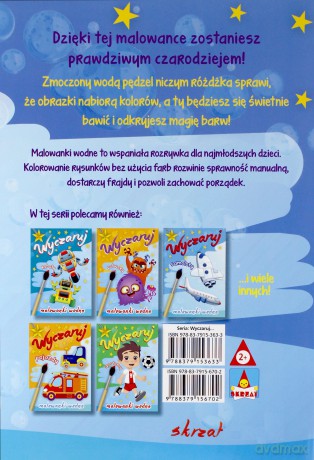 Malowanka wodna. Wyczaruj piratów [KSIĄŻKA]