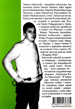 Mazowsze.. Kurpie i Podlasie w obiektywie kamery 1966-1981 - Tadeusz Zakrzewski [KSIĄŻKA]
