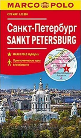 Plan Miasta Marco Polo. Sankt Petersburg