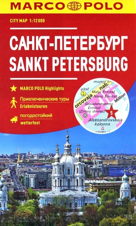 Plan Miasta Marco Polo. Sankt Petersburg