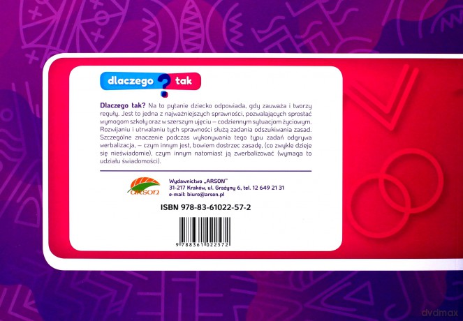 Spostrzeganie Wzrokowe. Wzory i symbole cz. 1 - Agnieszka Bala [KSIĄŻKA]