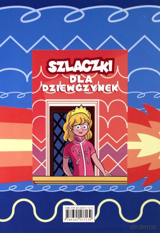 Szlaczki dla chłopców - Robert Zaręba [KSIĄŻKA]