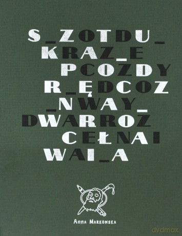 Sztuka podręczna Wrocławia - Anna Markowska [KSIĄŻKA]