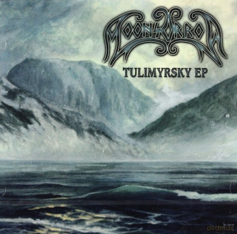 Moonsorrow: Tulimyrsky [CD]