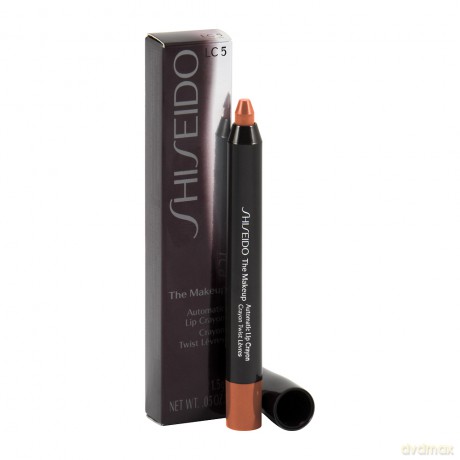 Shiseido Automatic Lip Crayon Lc5 Orange