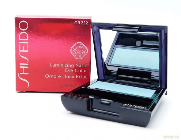 Shiseido Eye Shadow Luminizing Satin Eye Color Gr222 Fondant 2g