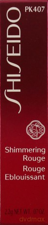 Shiseido Lip Shimmering Rouge Pk407 Stiletto 2.2g