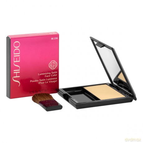 Shiseido Luminizing Satin Face Color Be 206 Soft Beam Gold