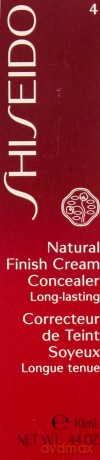 Shiseido Natural Finish Cream Concealer 4 Dark