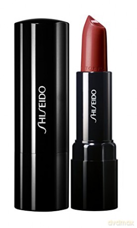 Shiseido Perfect Rouge Rd555 (Spellbound) 4g