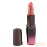 Shiseido Shimmering Lipstick Sl17 4g