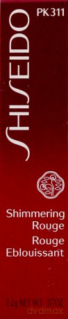 Shiseido Shimmering Rouge Pk 311 Pink Champaigne