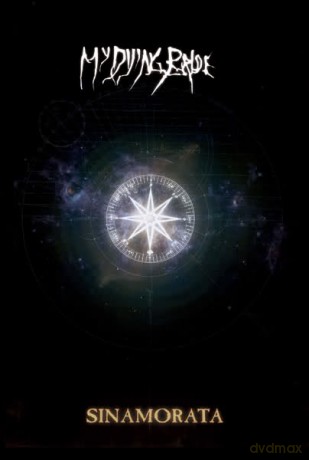 My Dying Bride: Sinamorata [DVD]