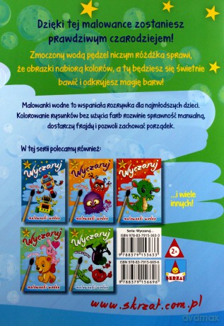 Wyczaruj sportowców Malowanki wodne [KSIĄŻKA]