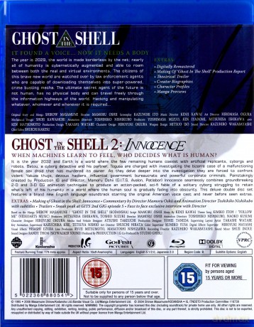 Ghost In The Shell Movie Double Pack [2xBlu-Ray]