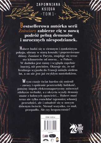 Strażnik. Zapomniana księga (Tom 1) - Paulina Hendel [KSIĄŻKA]