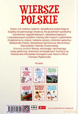 Wiersze polskie [KSIĄŻKA]