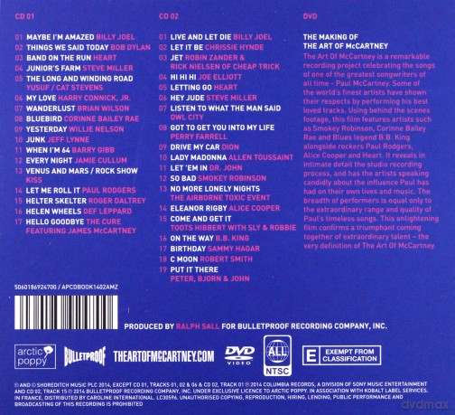 The Art Of McCartney [2CD]+[DVD]