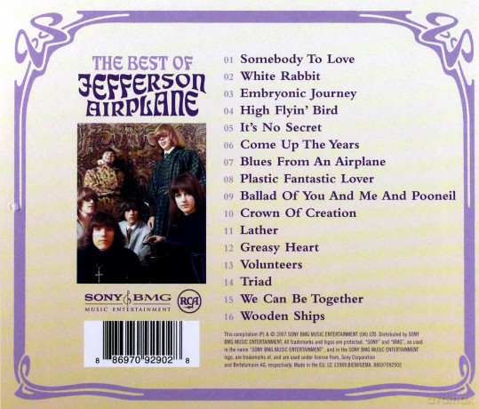 Jefferson Airplane: The Best Of Jefferson Airplane [CD]