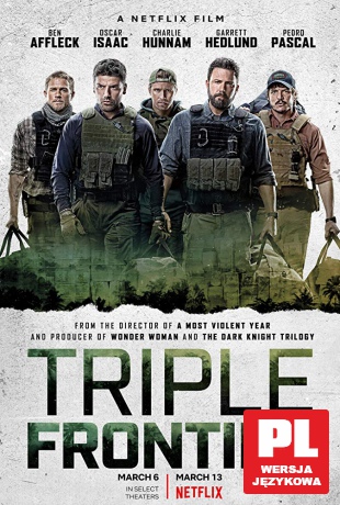 Triple Frontier [DVD]
