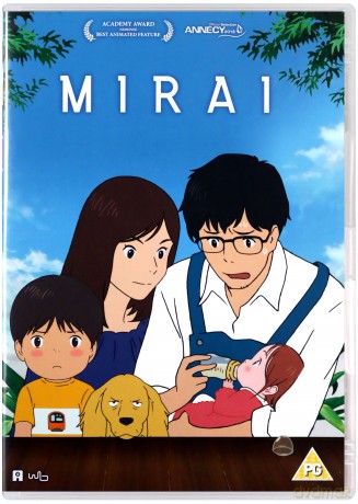 Mirai [DVD]