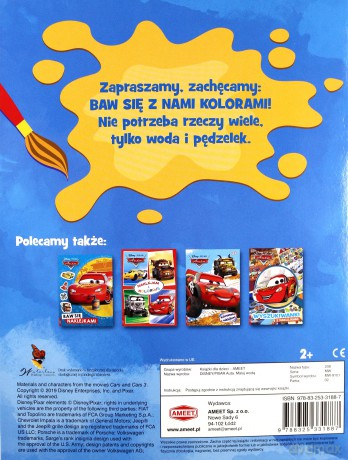 Auta. Maluj wodą [KSIĄŻKA]