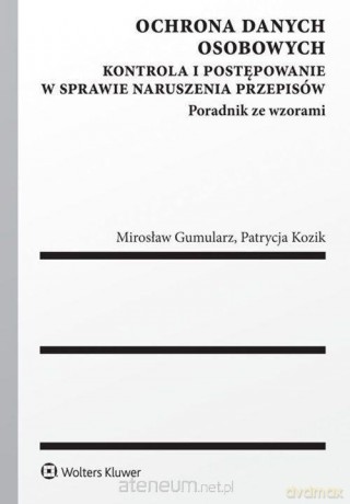 Ochrona danych osobowych [KSIĄŻKA]