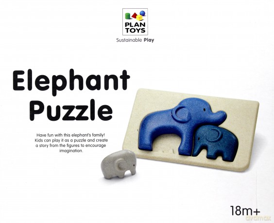 Puzzle drewniane Słonie [PUZZLE]