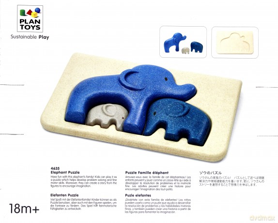 Puzzle drewniane Słonie [PUZZLE]
