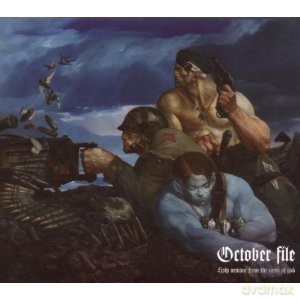 October File: Holy Armour From... [CD]