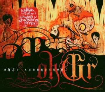 Ohgr: Sunnypsyop [CD]