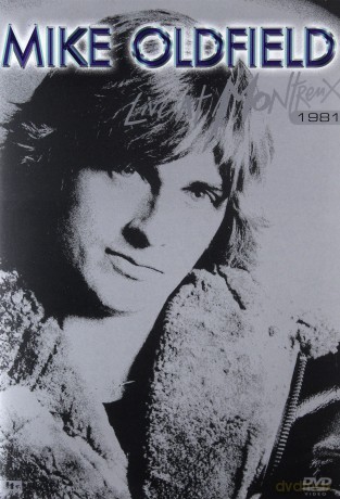 Mike Oldfield: Live At Montreux [DVD]