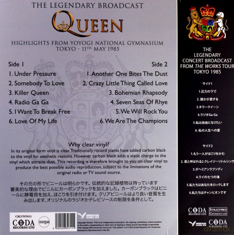 Queen: Radio Ga Ga In Tokyo - Japan 1985 (Clear) [Winyl]