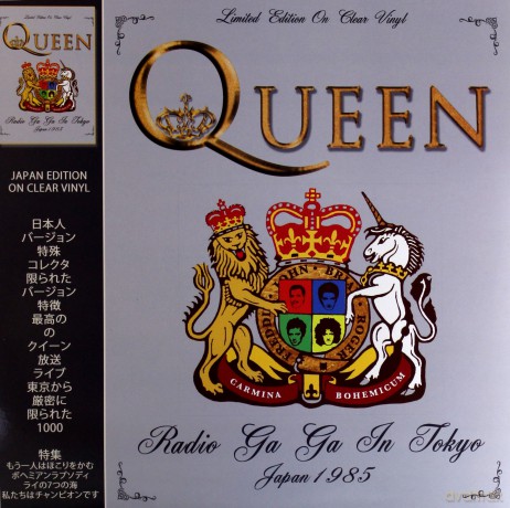 Queen: Radio Ga Ga In Tokyo - Japan 1985 (Clear) [Winyl]
