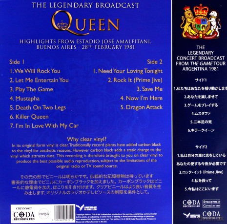 Queen: Playing The Game Argentina 1981 (Clear) [Winyl]