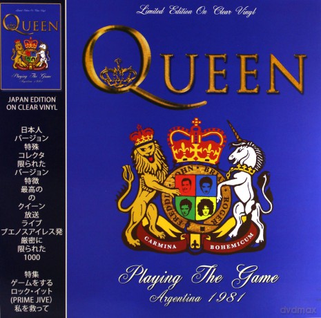 Queen: Playing The Game Argentina 1981 (Clear) [Winyl]