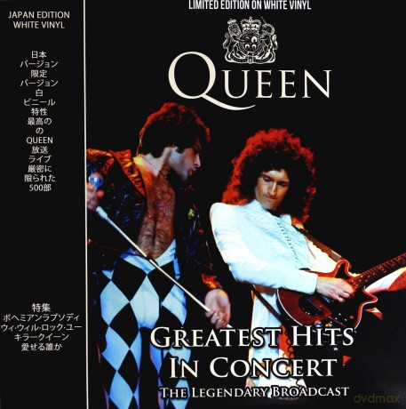 Queen: Greatest Hits In Concert (White) [Winyl]