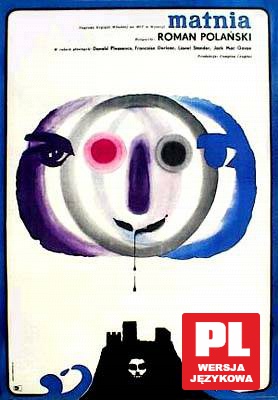 Matnia [DVD]