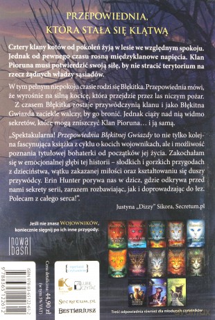 Przepowiednia błękitnej gwiazdy. Wojownicy - Erin Hunter [KSIĄŻKA]
