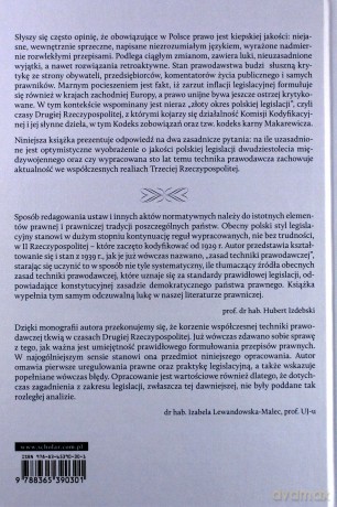 Technika prawodawcza II Rzeczypospolitej - Krzysztof Koźmiński [KSIĄŻKA]
