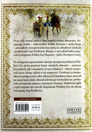 Wielka gra. Sekretna wojna o Azję środkową - Peter Hopkirk [KSIĄŻKA]