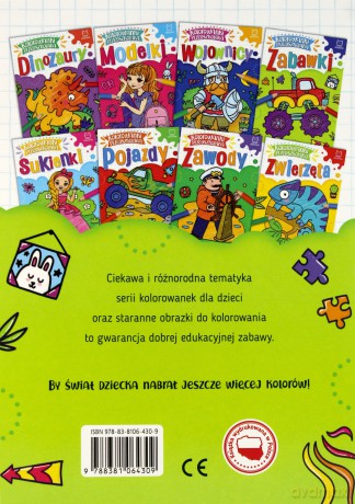 Zabawki. Kolorowanki przedszkolaka [KSIĄŻKA]