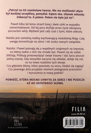Zawsze będę przy Tobie - Tomasz Kieres [KSIĄŻKA]