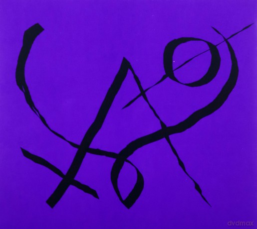 Xiu Xiu: Girl With Basket Of Fruit [CD]
