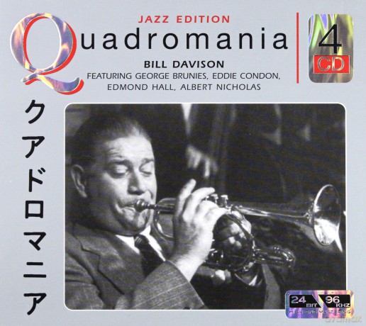 Wild Bill Davison: Quadromania, Jazz Edition [4CD]