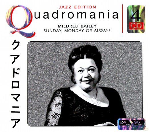 Mildred Bailey: Quadromania, Jazz Edition [4CD]